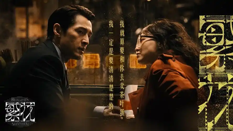 日本r级电影 4K 无广告极速播放